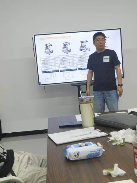 CHINA Xian Yang Chic Machinery Co., Ltd. Perfil da companhia