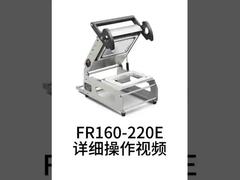 Pacote de Alimentos e Carnes fácil de usar para Bandejas de Contêineres de Plástico Máquina de Selagem de Bandejas de Alimentos