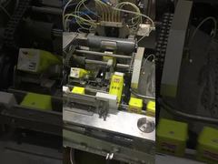 PLS-Chic alta velocidade 200ml