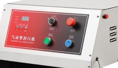 Factory Supply CUSTOMIZED QF260T-S Takeaway Fast Food Vegetable Lock Fresh Box Sealing Packaging Machine