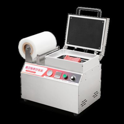 Máquina de vedação de pele a vácuo DQ240VST com aço inoxidável 304 de qualidade alimentar e molde de alumínio anodizado 6061 para vedação de caixas de fast food